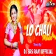 LO CHALI MEIN APNE DEEWAR KI BARTA LEKE - DJ SRS RAVI OFFICIAL X DJ SH SIDDARTH JBP GFX