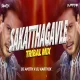 Sakatthagavle - Tribal Mix - DJ AMITH X DJ KARTHIK