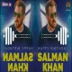 BHAI KA BIRTHDAY HAI - CIRCUIT REMIX - DJ FARHAN MUMBAI X DJ TAHIR MIX