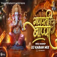 Ganpati Bappa Trending Mashup 2024 - DJ Karan Mix | Ganpati Songs Dj | Ganesh Chaturthi 2024 DJ Song