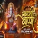 Ganpati Bappa Trending Mashup 2024 - DJ Karan Mix | Ganpati Songs Dj | Ganesh Chaturthi 2024 DJ Song