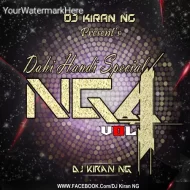 DJ KIRAN NG VOL 4 - ALBUM