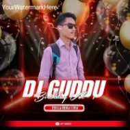 TOR DUARU GHUNCI AELI MAA GO (HYBRID MIX) DJ ROCKY X DJ GUDDU