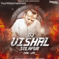 Pillu Mangach - (High Gain) - Dj VishaL SoLapur