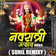 Yedi Zale Ga HALGI SAMBAL MIX DJ SUNIL REMIXY