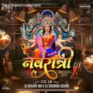 Odhni Odhu To Udi Udi Jaye - Navratri Festival - Dj Akshay Anj x Dj Saurabh Digras ReMix