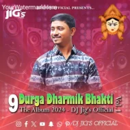 Tune Mujhe Bulaya Sherawaliye - DJ SYK Raipur