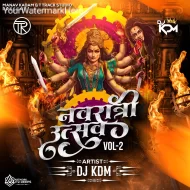 Bhayan Roop Dist Mazya Lakhabai Cha Official Remix - Dj KDM