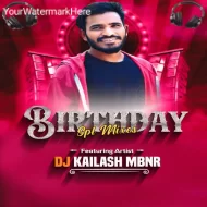 YEELU YELLU RAAVE YELLAMMA SONG - EDM BASS MIX - DJ KAILASH MBNR DJ SANTHOSH MBNR