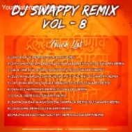 Jith Ghustaya Marathyach Por (Aradhi Style ) Dj Swappy Remix