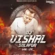 Pillu Mangach - (High Gain) - Dj VishaL SoLapur